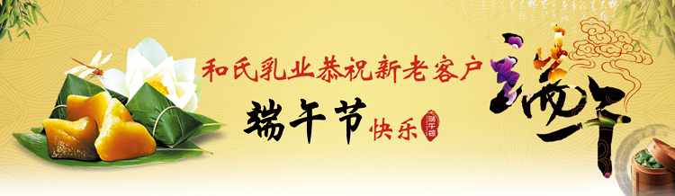 俄罗斯·专享会(中国集团)官方网站