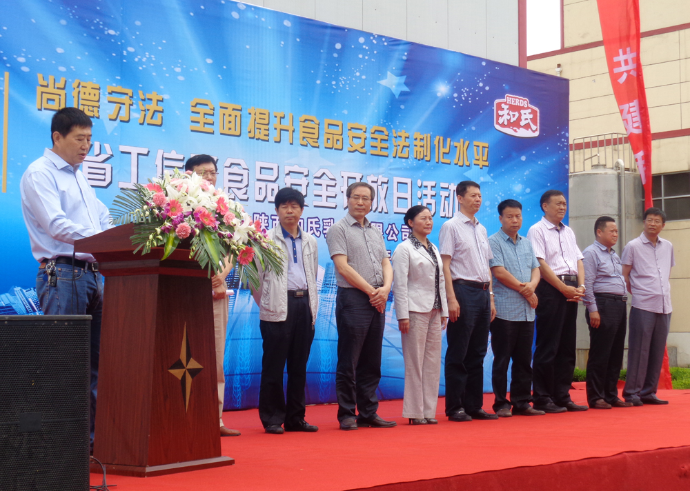 俄罗斯·专享会(中国集团)官方网站