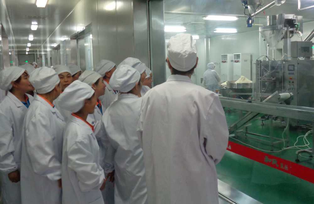 俄罗斯·专享会(中国集团)官方网站