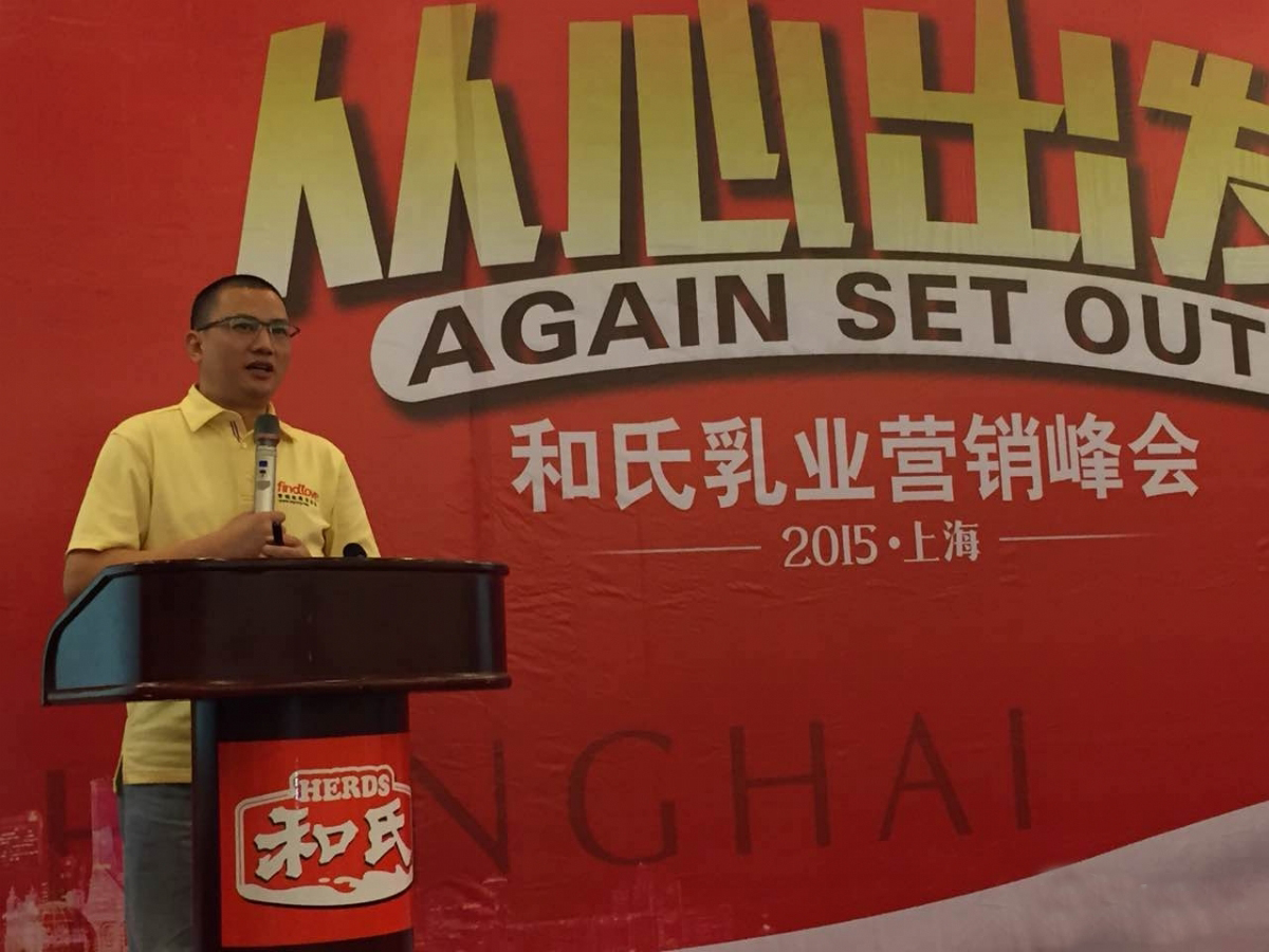 俄罗斯·专享会(中国集团)官方网站