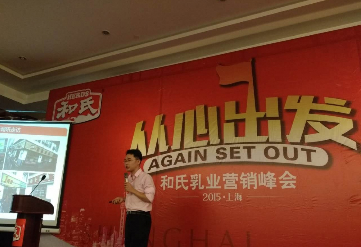 俄罗斯·专享会(中国集团)官方网站