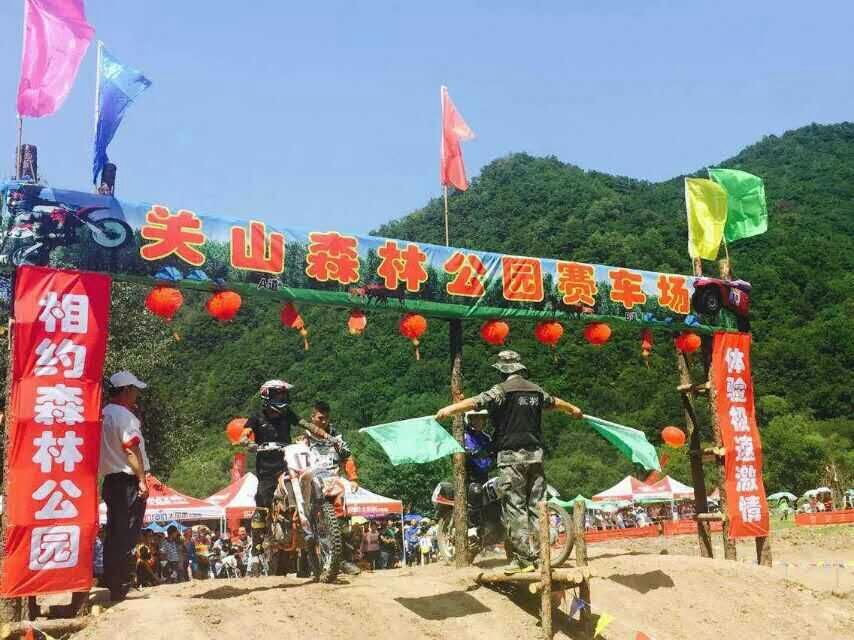 俄罗斯·专享会(中国集团)官方网站