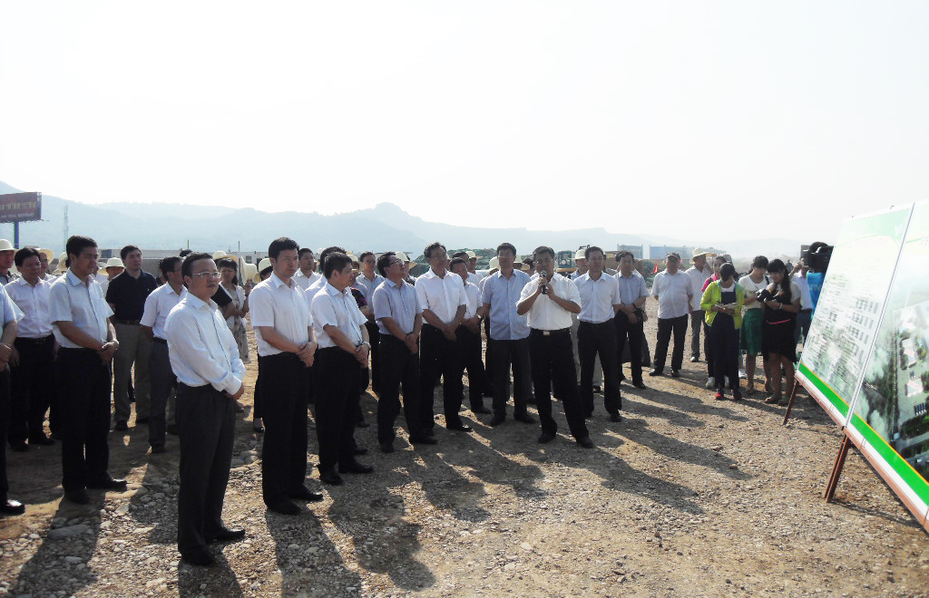 俄罗斯·专享会(中国集团)官方网站