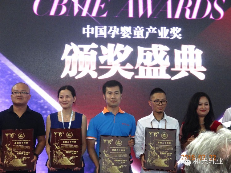 俄罗斯·专享会(中国集团)官方网站