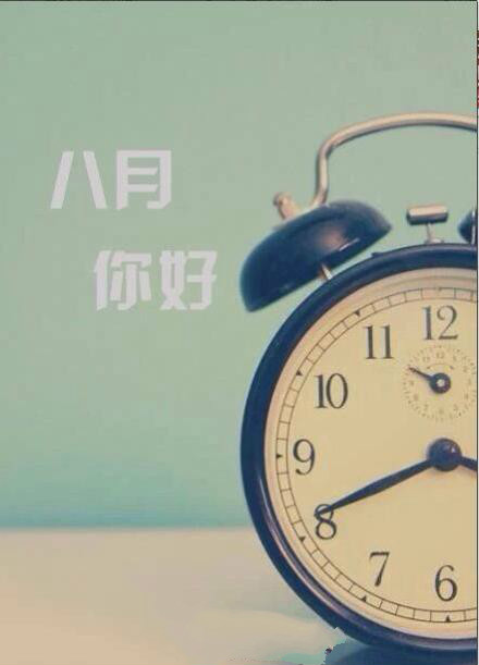 俄罗斯·专享会(中国集团)官方网站