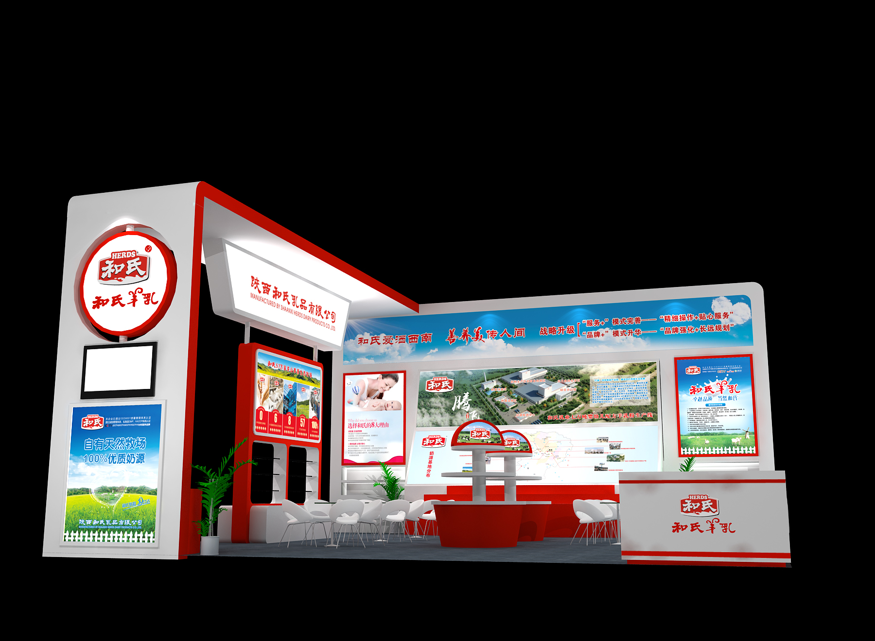 俄罗斯·专享会(中国集团)官方网站