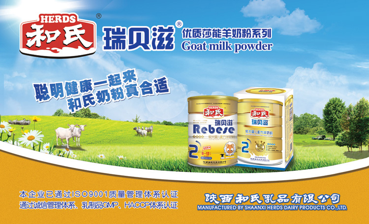 俄罗斯·专享会(中国集团)官方网站