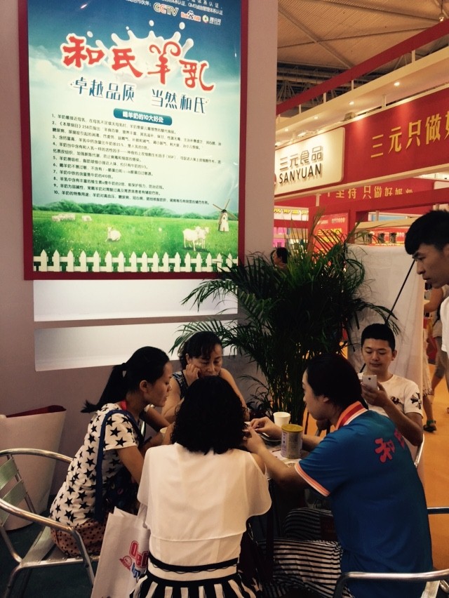 俄罗斯·专享会(中国集团)官方网站