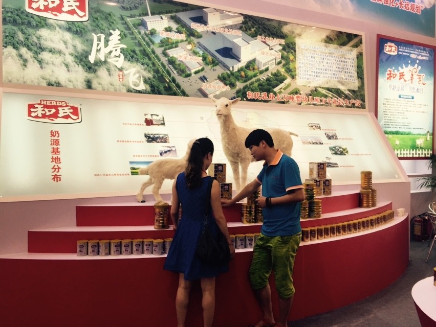 俄罗斯·专享会(中国集团)官方网站