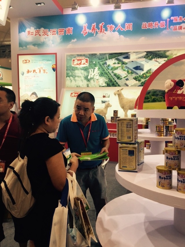 俄罗斯·专享会(中国集团)官方网站