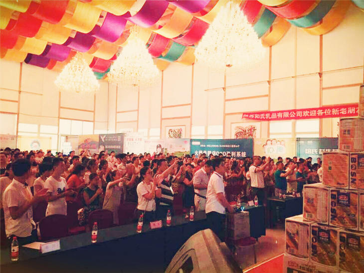 俄罗斯·专享会(中国集团)官方网站