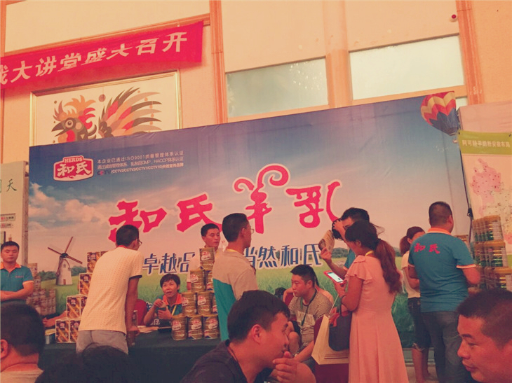 俄罗斯·专享会(中国集团)官方网站