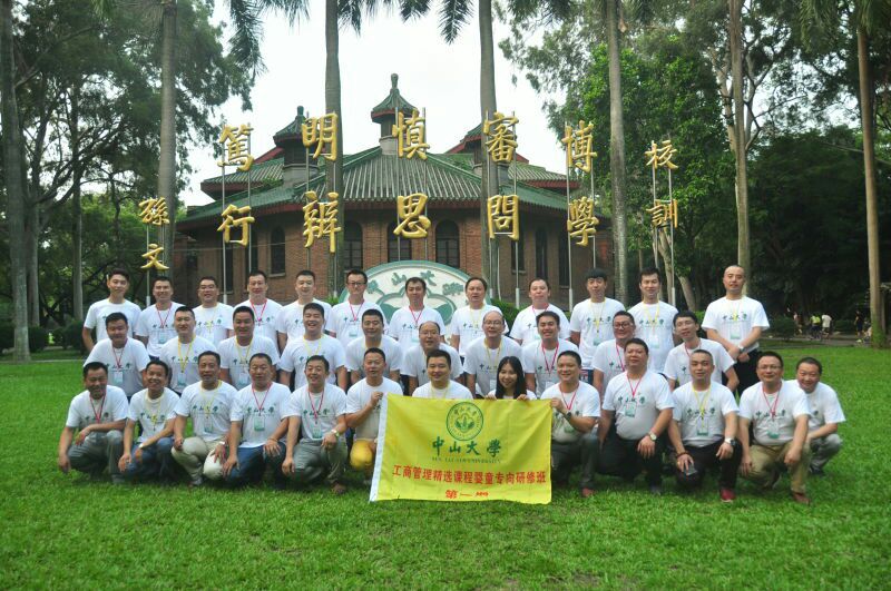 俄罗斯·专享会(中国集团)官方网站