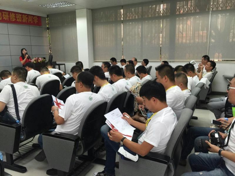 俄罗斯·专享会(中国集团)官方网站