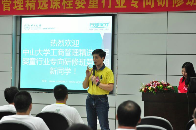 俄罗斯·专享会(中国集团)官方网站