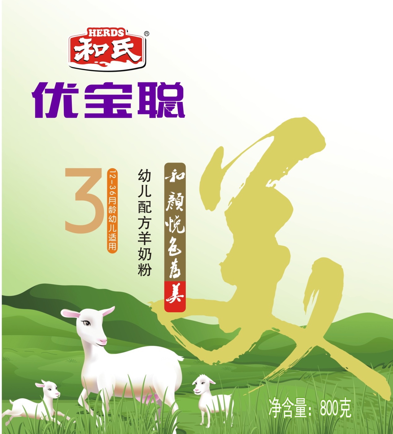 俄罗斯·专享会(中国集团)官方网站