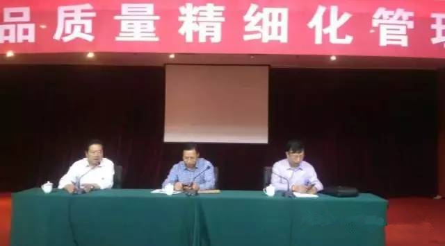 俄罗斯·专享会(中国集团)官方网站