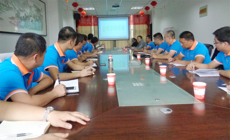 俄罗斯·专享会(中国集团)官方网站