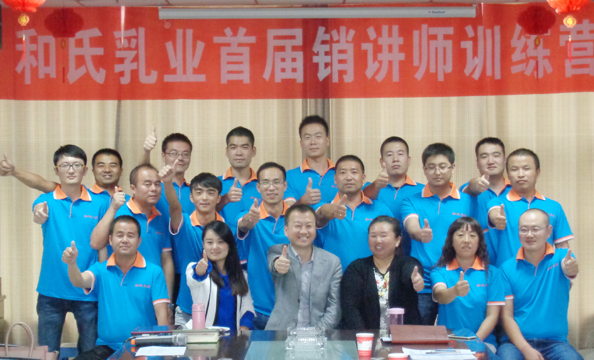 俄罗斯·专享会(中国集团)官方网站