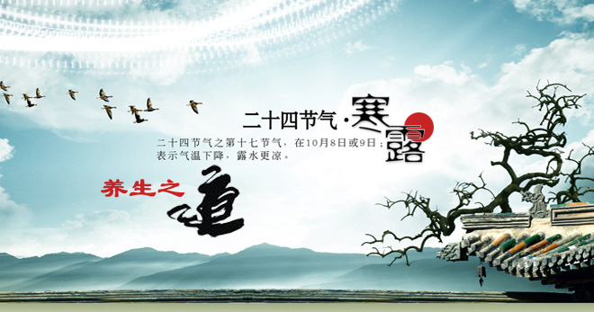 俄罗斯·专享会(中国集团)官方网站