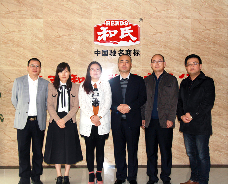 俄罗斯·专享会(中国集团)官方网站