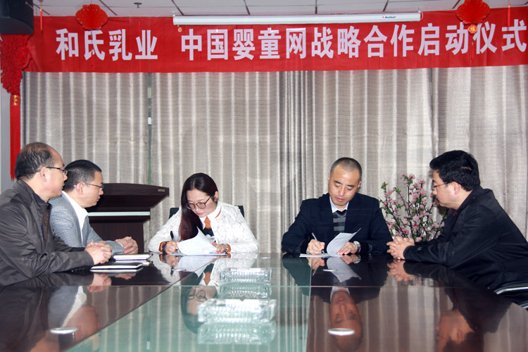 俄罗斯·专享会(中国集团)官方网站