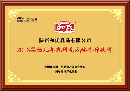 俄罗斯·专享会(中国集团)官方网站