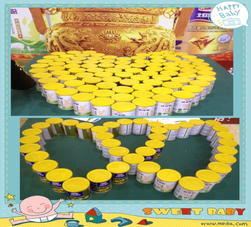 俄罗斯·专享会(中国集团)官方网站