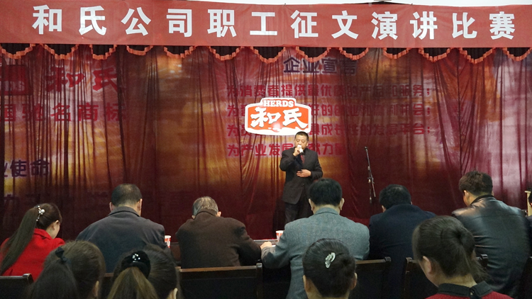 俄罗斯·专享会(中国集团)官方网站