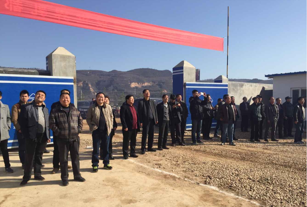 俄罗斯·专享会(中国集团)官方网站