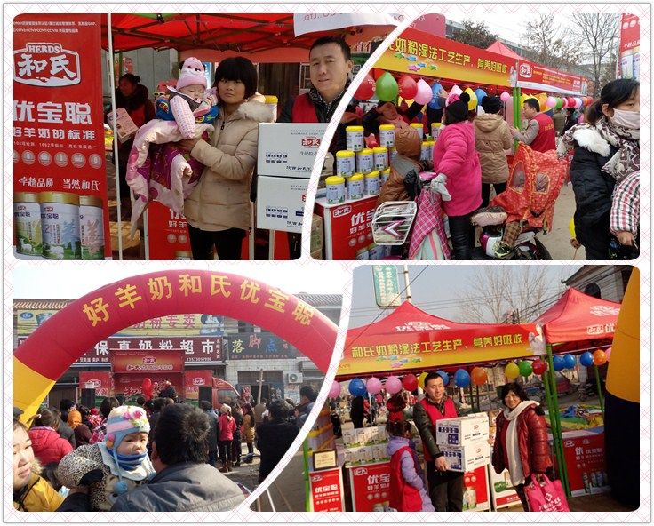 俄罗斯·专享会(中国集团)官方网站