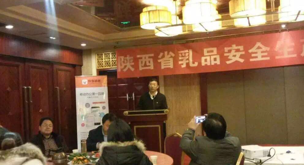 俄罗斯·专享会(中国集团)官方网站