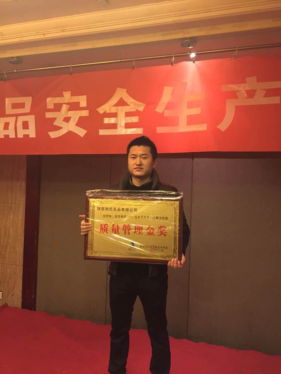 俄罗斯·专享会(中国集团)官方网站