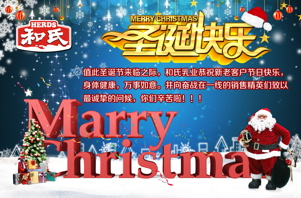 俄罗斯·专享会(中国集团)官方网站