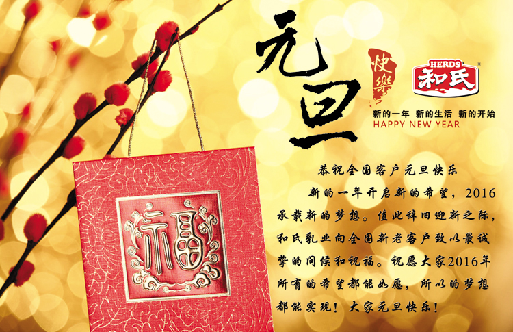 俄罗斯·专享会(中国集团)官方网站