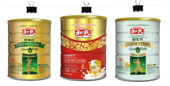 俄罗斯·专享会(中国集团)官方网站