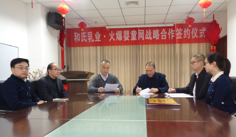 俄罗斯·专享会(中国集团)官方网站