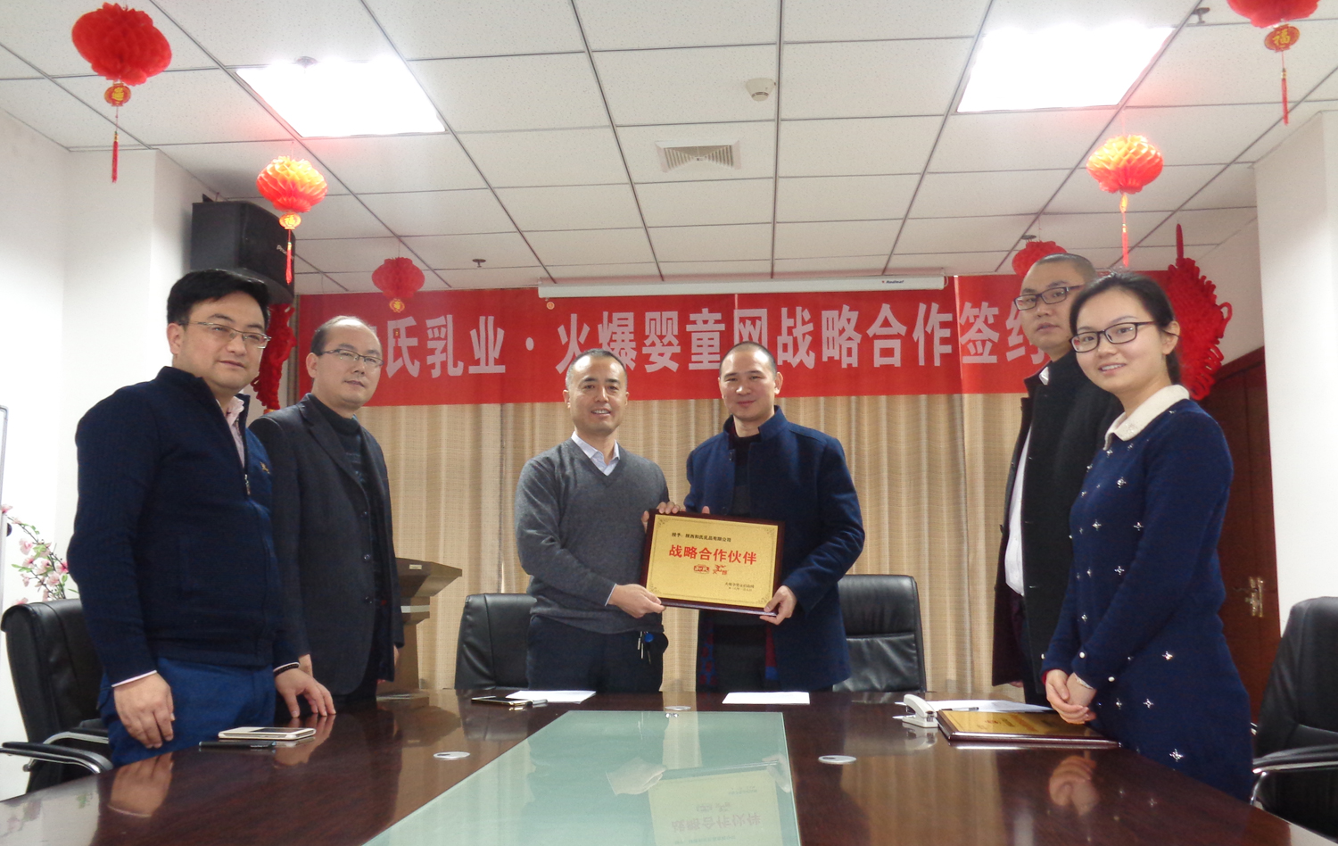 俄罗斯·专享会(中国集团)官方网站