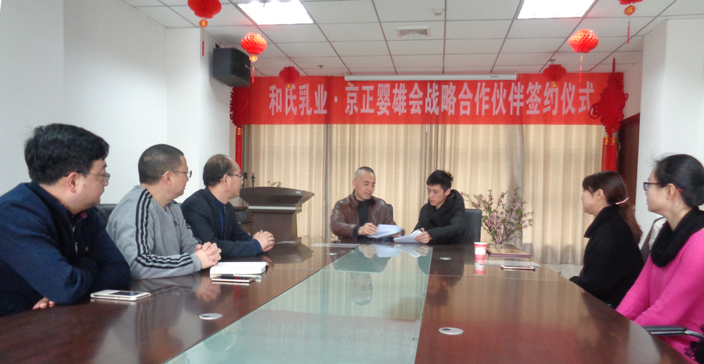 俄罗斯·专享会(中国集团)官方网站