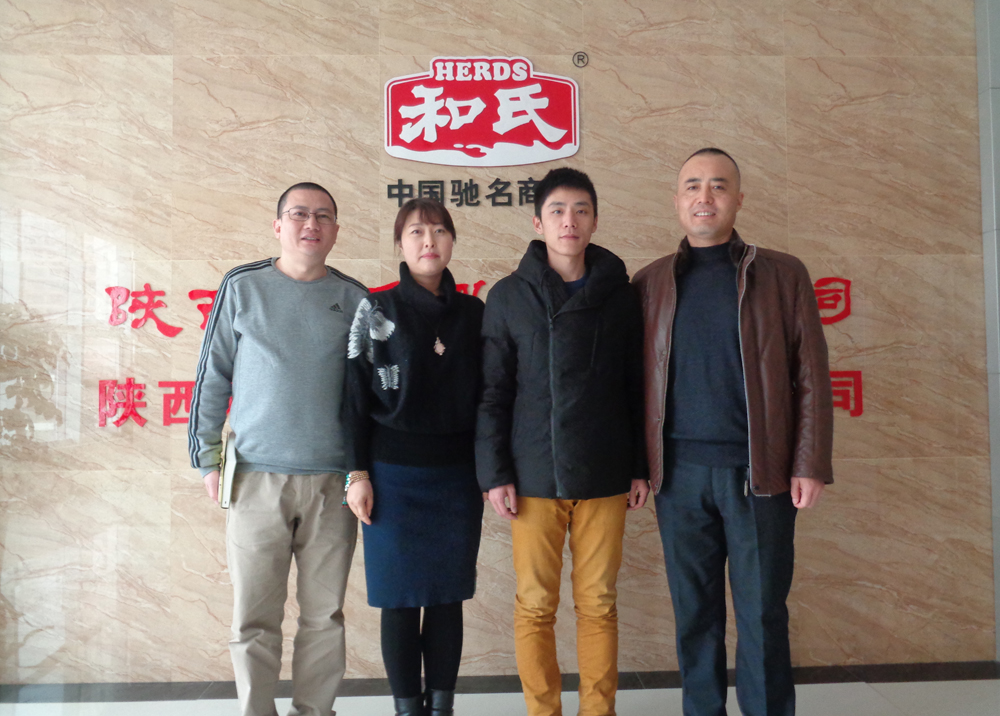 俄罗斯·专享会(中国集团)官方网站