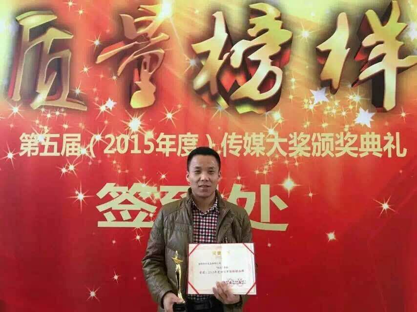 俄罗斯·专享会(中国集团)官方网站