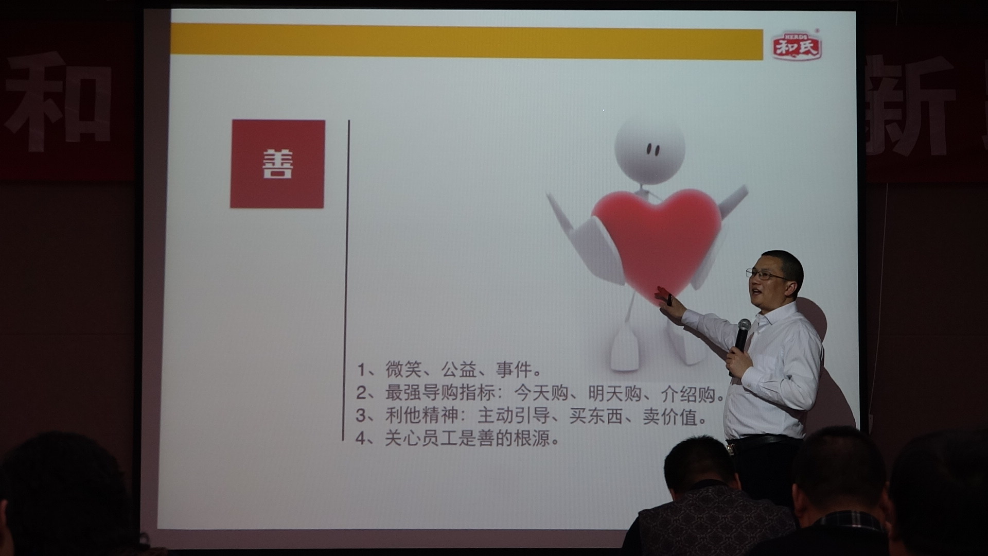 俄罗斯·专享会(中国集团)官方网站