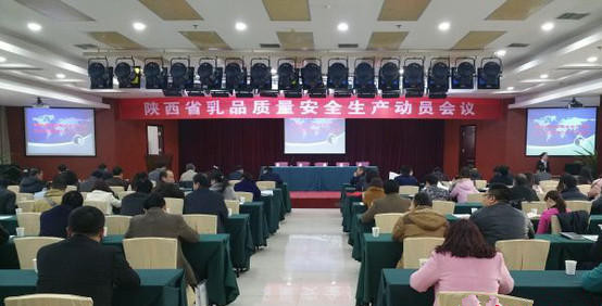 俄罗斯·专享会(中国集团)官方网站