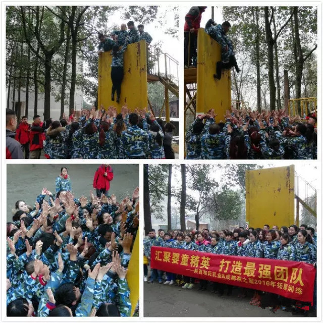 俄罗斯·专享会(中国集团)官方网站