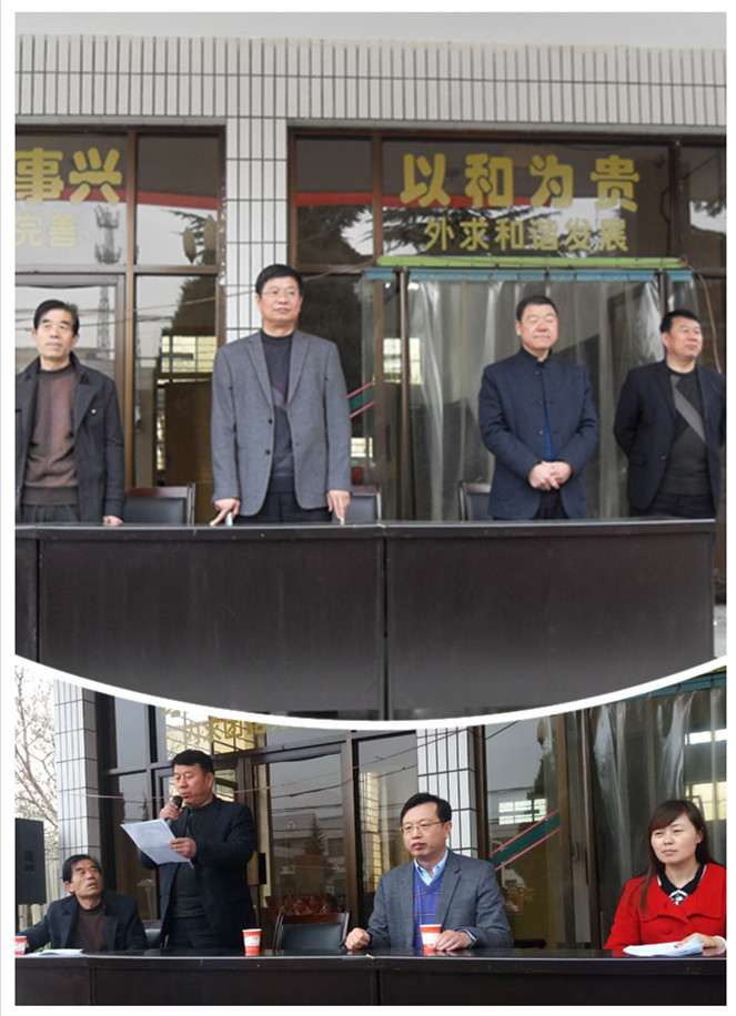 俄罗斯·专享会(中国集团)官方网站