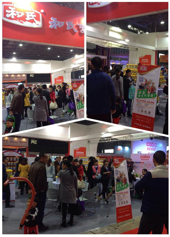 俄罗斯·专享会(中国集团)官方网站