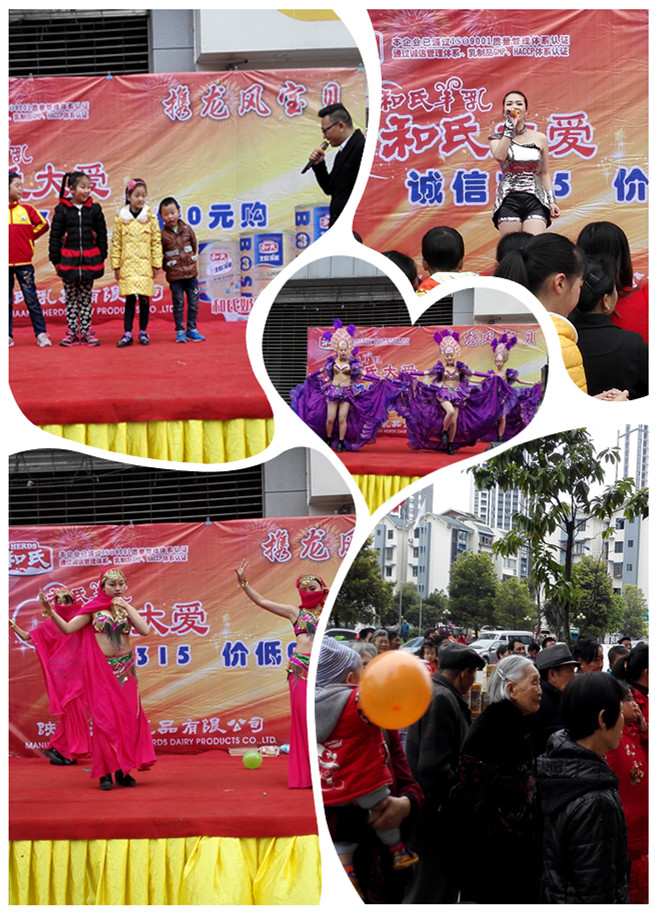 俄罗斯·专享会(中国集团)官方网站