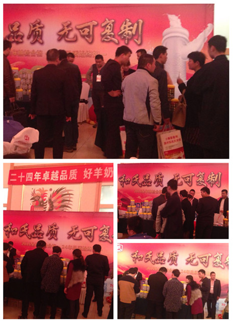 俄罗斯·专享会(中国集团)官方网站