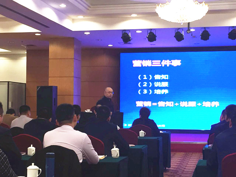 俄罗斯·专享会(中国集团)官方网站