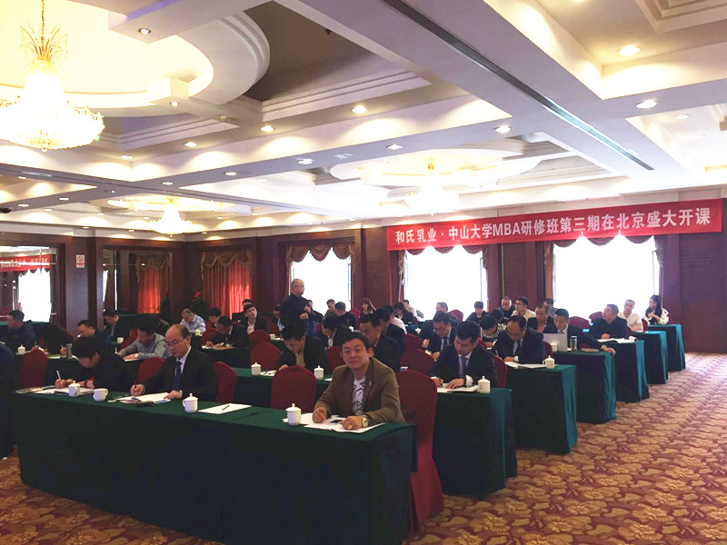 俄罗斯·专享会(中国集团)官方网站